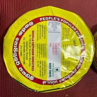 People’s Popular Pappadam 1Kg මහජන පොපියුලර් පපඩම් பப்படம்