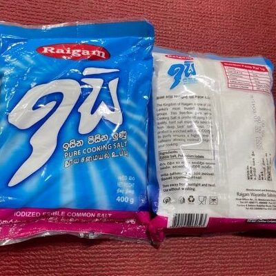 Raigan Table Salt 400g Packet ලුණුකුඩු உப்புதூள்