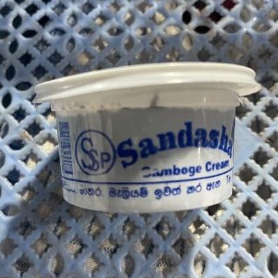 Goraka paste 100g camboge cream