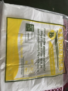 Jumbo Shopping Bags (100 Bags in a pack)